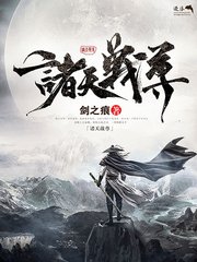 饼干姐姐无名网最新入口